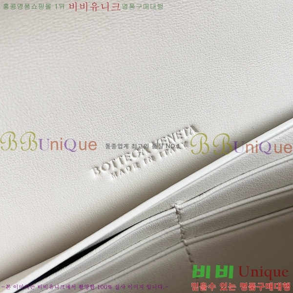 #װŸ ȵƸ ڵ Ŭġ 741511-202