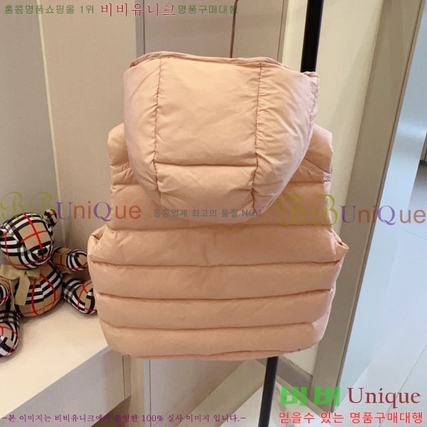 Ű ** ٿ е  MO3671582-2