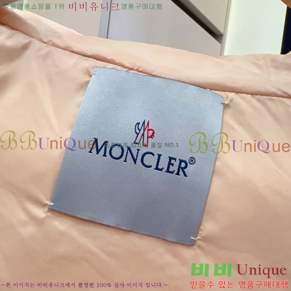 Ű ** ٿ е  MO3671582-2