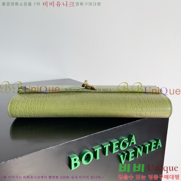 #װŸ ȵƸ ڵ Ŭġ 741511-204