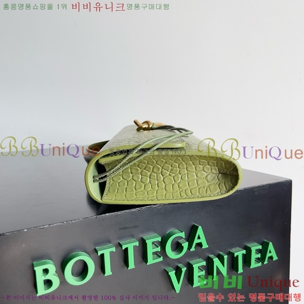 #װŸ ȵƸ ڵ Ŭġ 741511-204