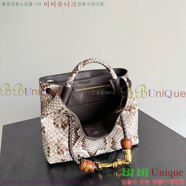 #װŸ  ȵƸ 743568-700