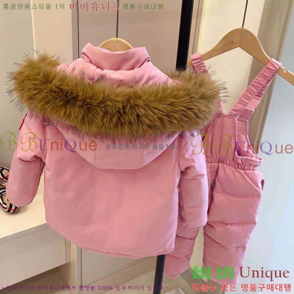 Ű ĳٱ ٿ е Ʈ MO362692