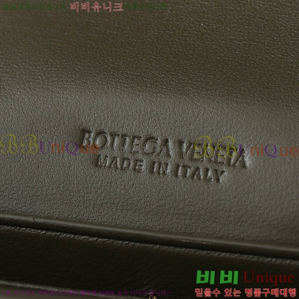 װŸ ȵƸ ڵ Ŭġ 741511-1015