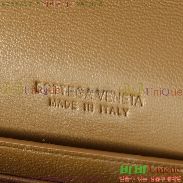 װŸ ȵƸ ڵ Ŭġ 741511-1013