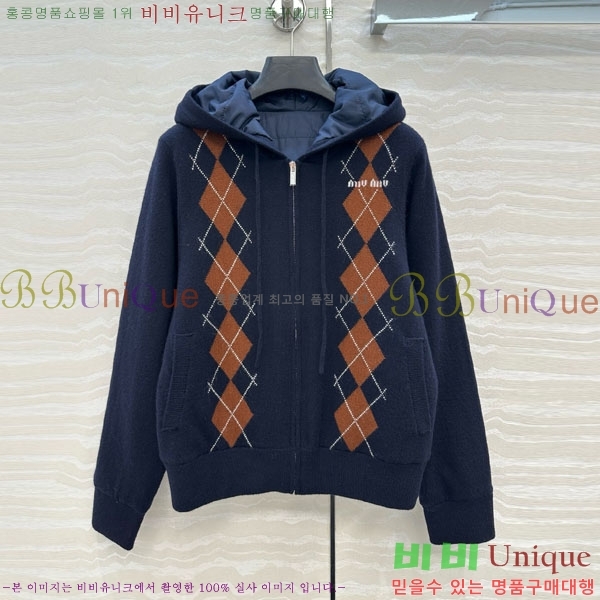  ̿̿  е  MIU234045-19