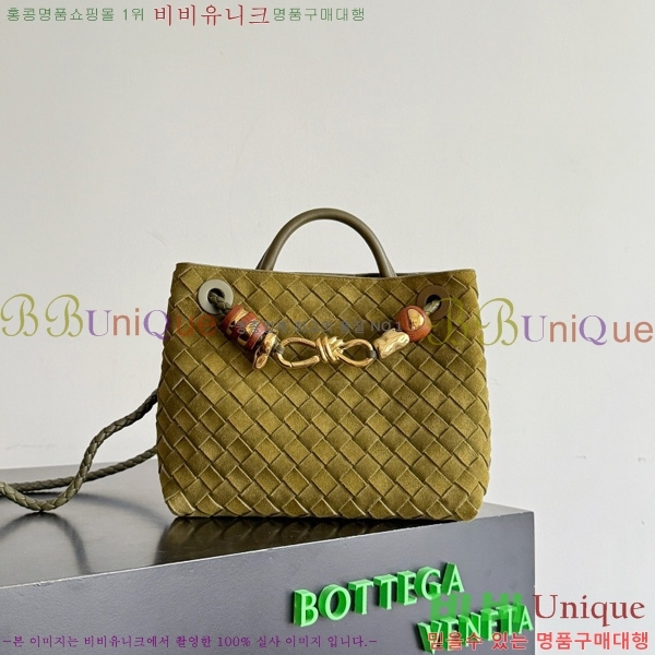 #װŸ  ȵƸ 743568-803