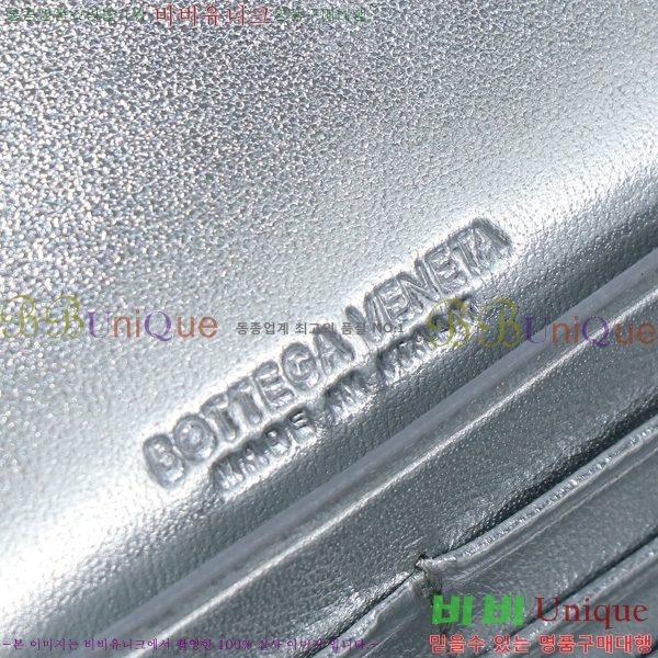 װŸ ȵƸ ڵ Ŭġ 741511-1010