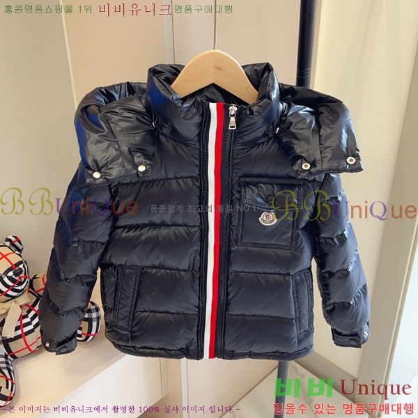 Ű ** ٿ е MO364639