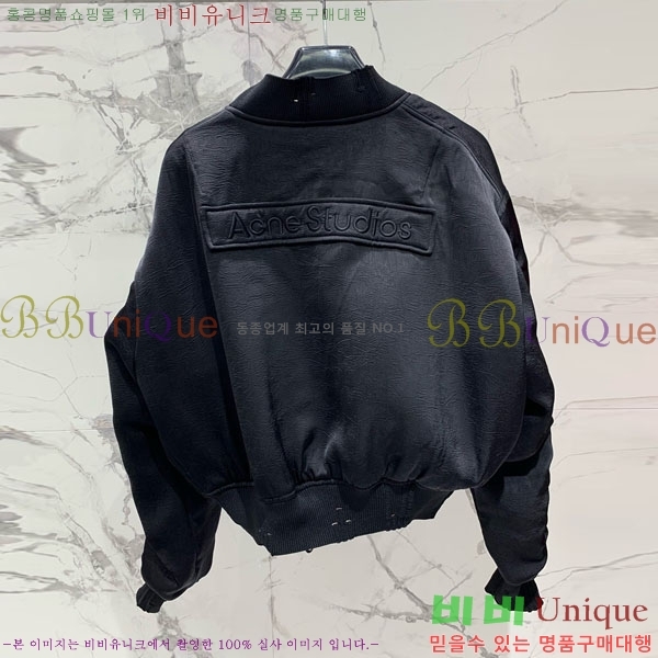  ũ Ʃ е  ACN23042-2