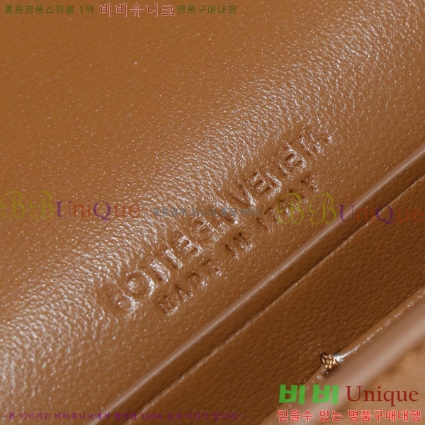 װŸ ȵƸ ڵ Ŭġ 741511-1009