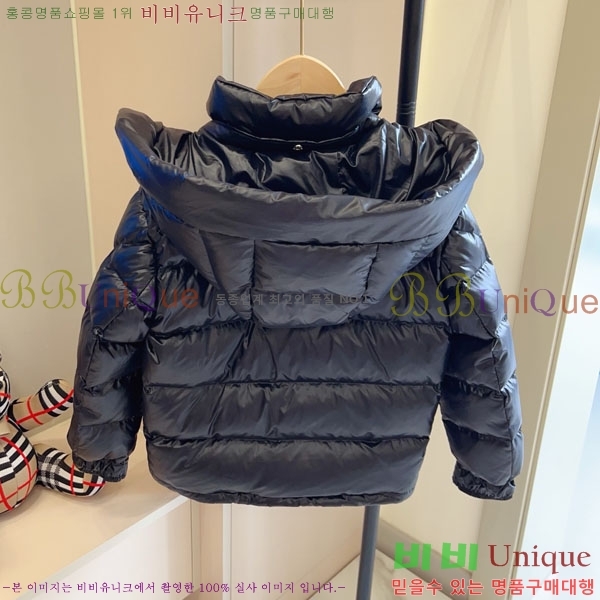 Ű ** ٿ е MO364639