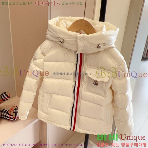 Ű ** ٿ е MO3642869