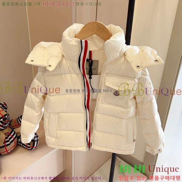 Ű ** ٿ е MO3642869