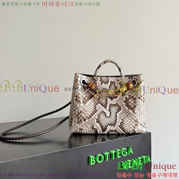 #װŸ  ȵƸ 743568-700