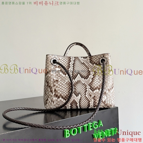 #װŸ  ȵƸ 743568-700