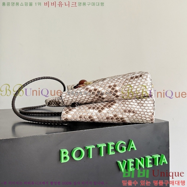 #װŸ  ȵƸ 743568-700