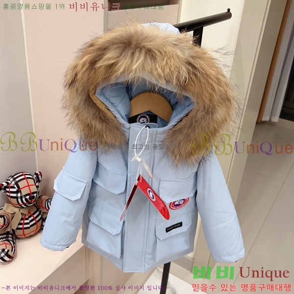 Ű ĳٱ ٿ е MO364189-3