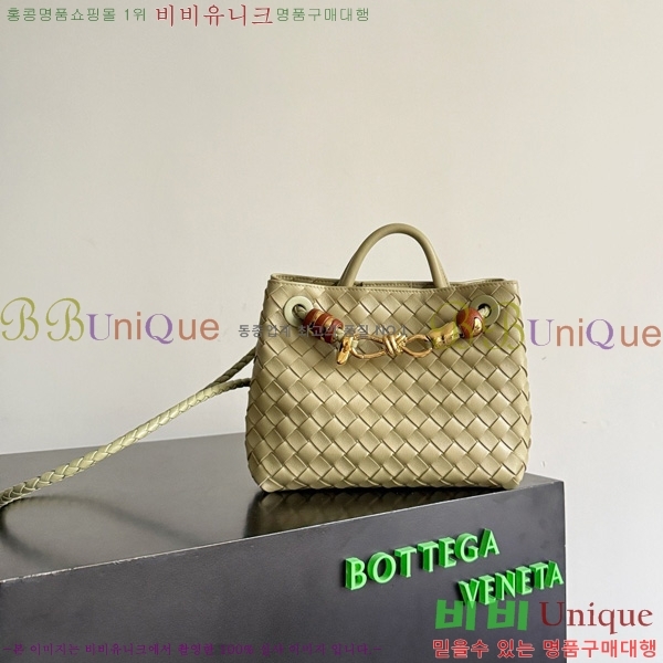 #װŸ  ȵƸ 743568-534