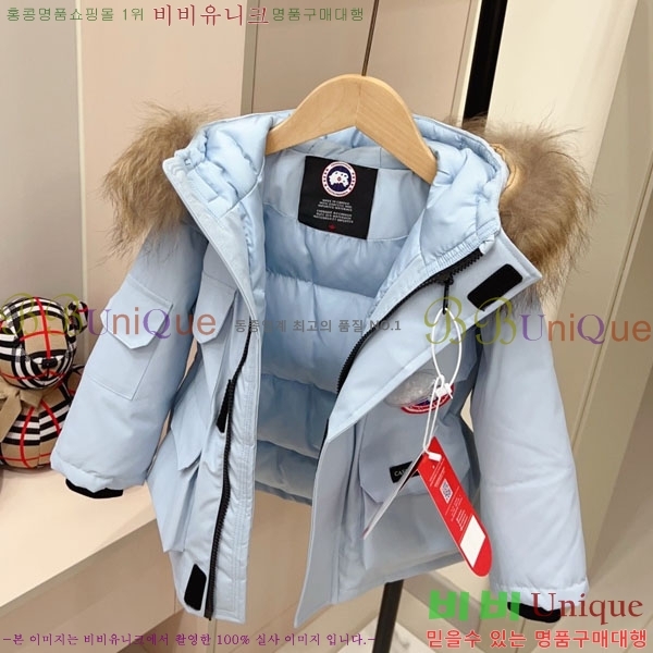 Ű ĳٱ ٿ е MO364189-3