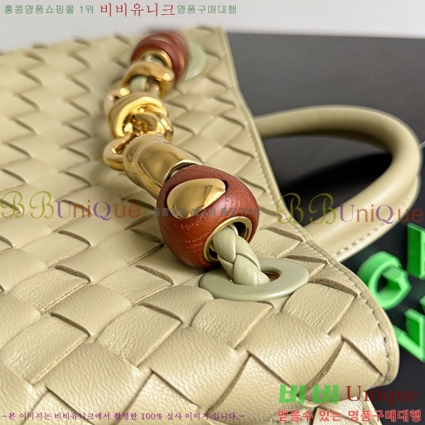 #װŸ  ȵƸ 743568-534