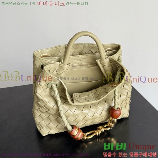 #װŸ  ȵƸ 743568-534