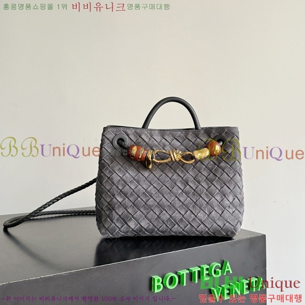 #װŸ  ȵƸ 743568-557