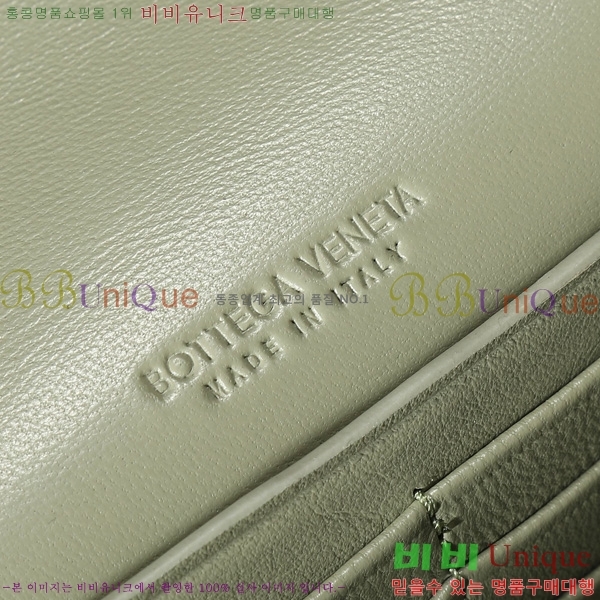 װŸ ȵƸ ڵ Ŭġ 741511-1003