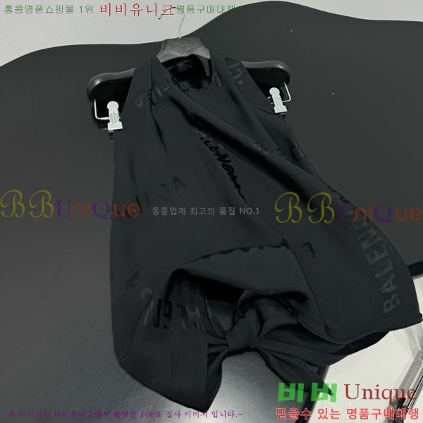  ߷þư μҸ/ B120453-1