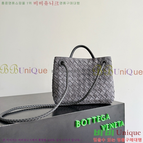 #װŸ  ȵƸ 743568-557