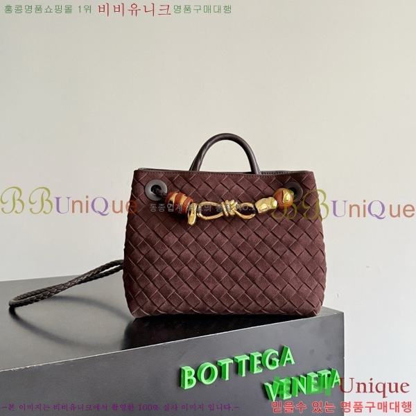 #װŸ  ȵƸ 743568-556