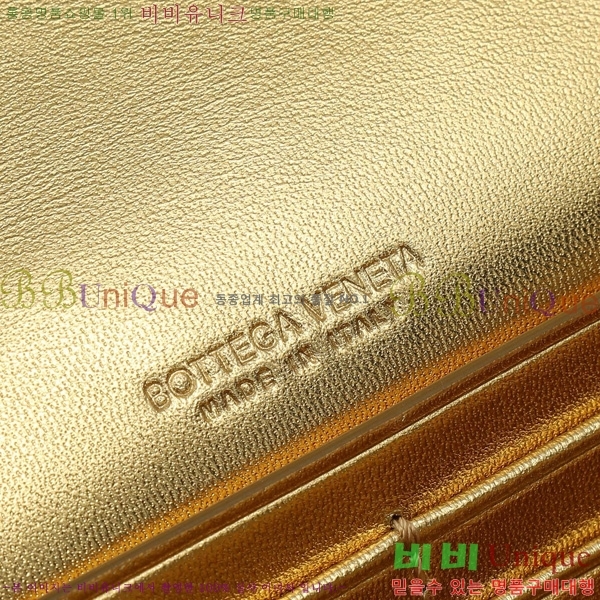 װŸ ȵƸ ڵ Ŭġ 741511-1002