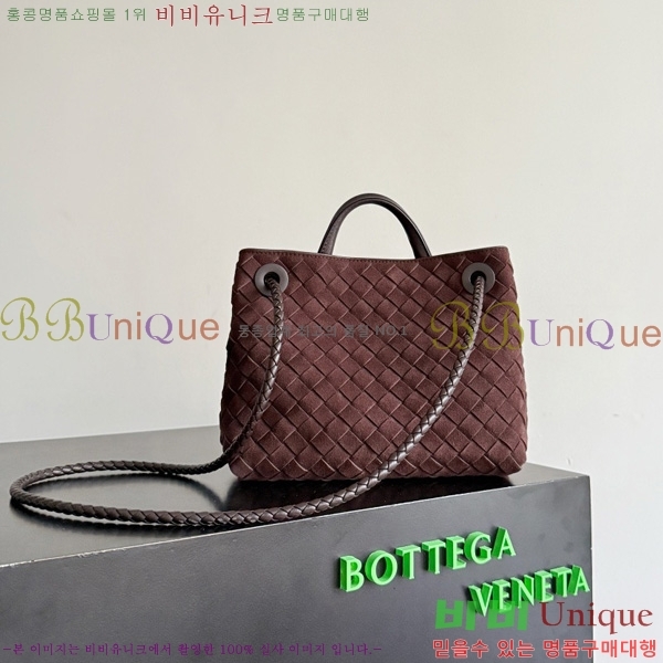 #װŸ  ȵƸ 743568-556