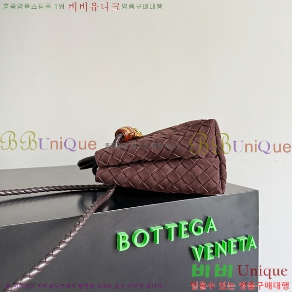 #װŸ  ȵƸ 743568-556