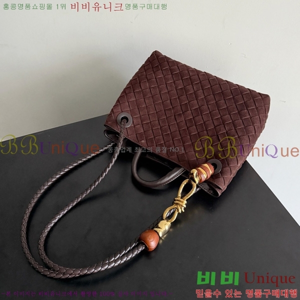 #װŸ  ȵƸ 743568-556