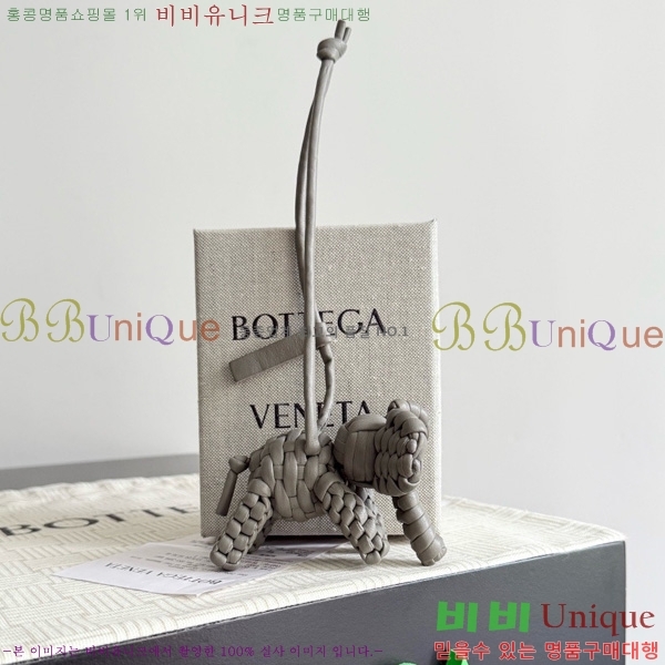 #װŸ ڳ  826830-105