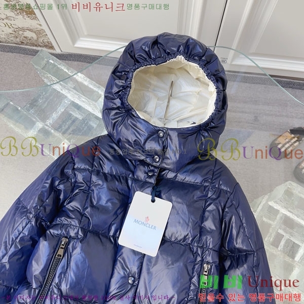 Ű ** ٿ е MO364618-2