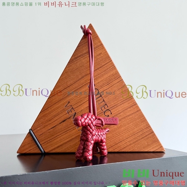 #װŸ  Ʈġ    ƫ 807068-113