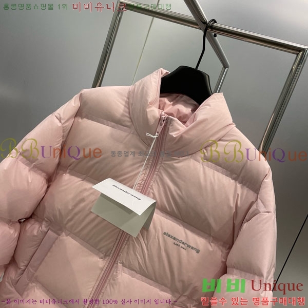  ˷  ٿ е AW1234304-8