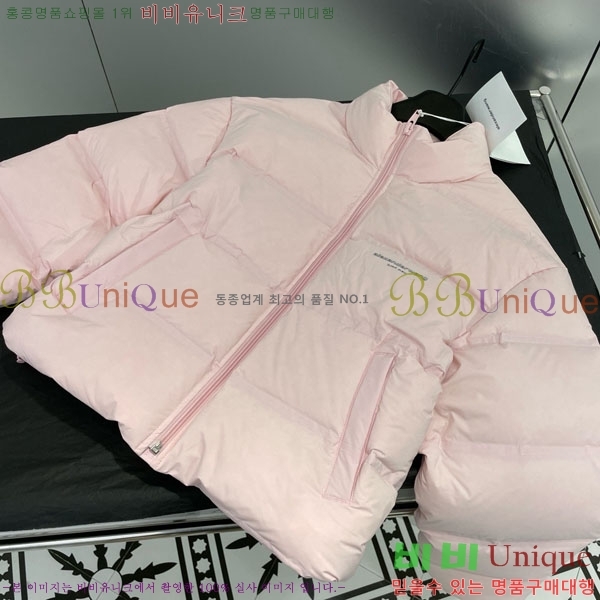  ˷  ٿ е AW1234304-8