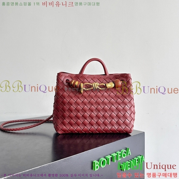 #װŸ  ȵƸ 743568-126