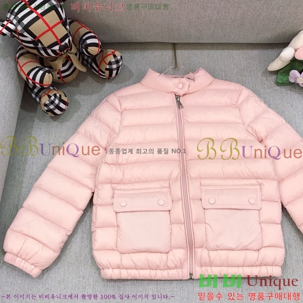 Ű ** е  MO364635-1