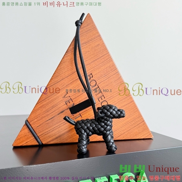 #װŸ  Ʈġ    ƫ 807068-109