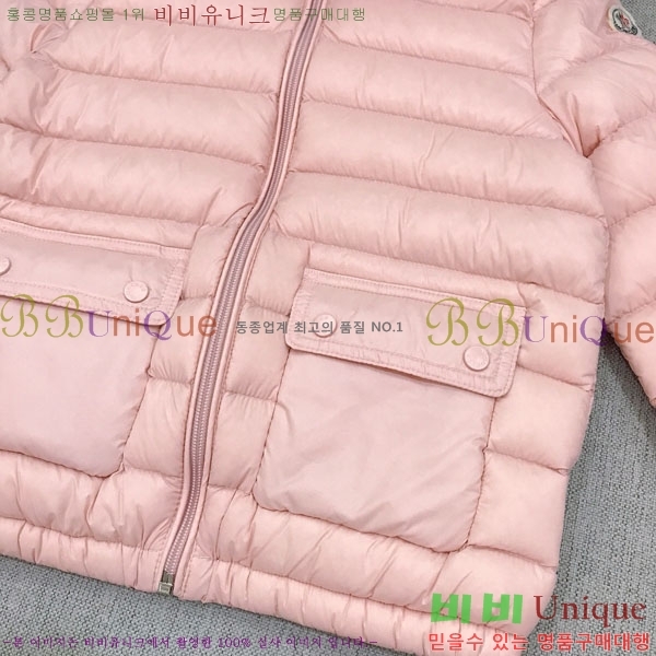 Ű ** е  MO364635-1