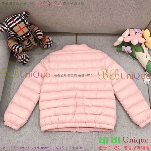 Ű ** е  MO364635-1