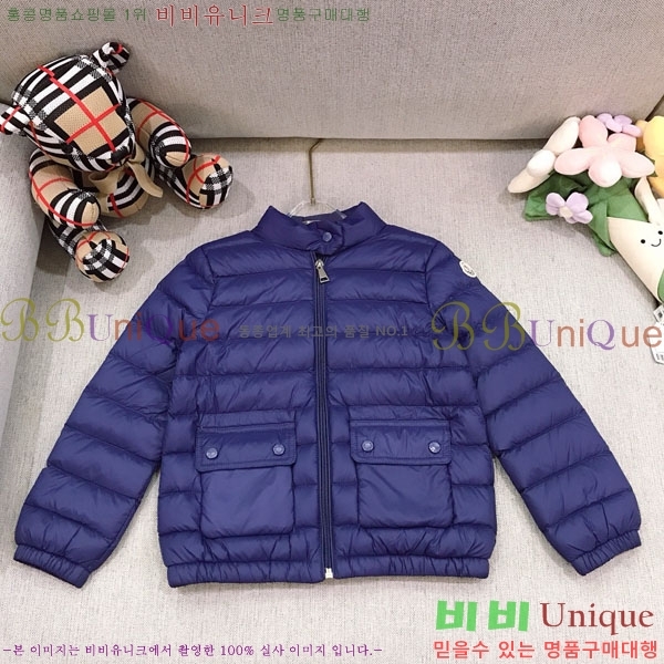 Ű ** е  MO364635-2