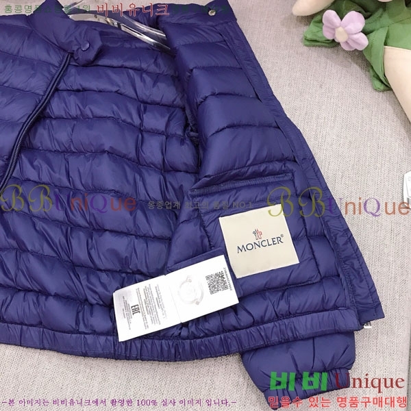 Ű ** е  MO364635-2