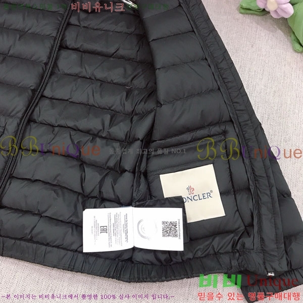 Ű ** е  MO364635-3