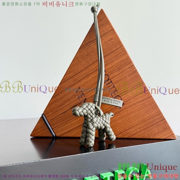 #װŸ  Ʈġ    ƫ 807068-105