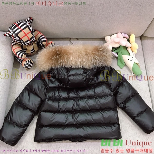 Ű ** ٿ е MO364637-1